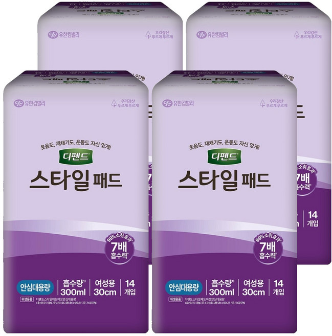 디펜드 여성용 스타일 패드, 14개입, 4개