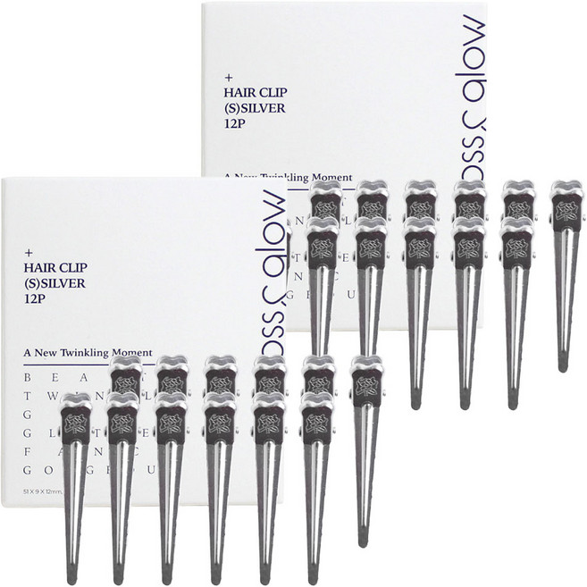 글로스앤글로우 국내생산 자국없는 집게핀 소, 실버, 24개