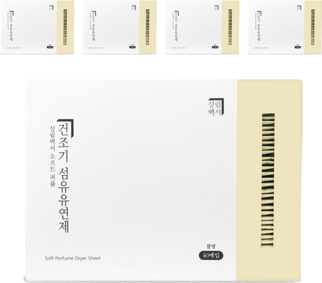 살림백서 소프트 퍼퓸 건조기 시트 섬유유연제 블랑 본품, 40개입, 5개