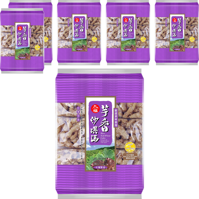 九福 芋香沙琪瑪, 200g, 6袋