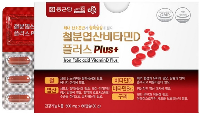 종근당 철분 엽산 비타민D 플러스, 60정, 30g, 1개