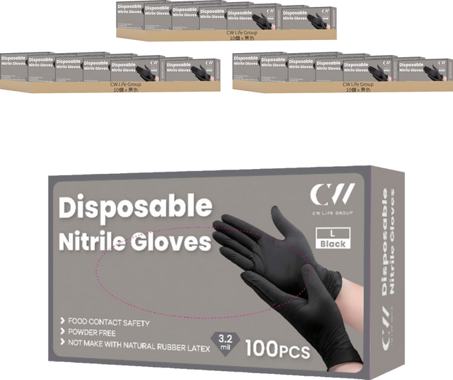 CW Life Group 多用途無粉料理食品級手套 NBR35 100個裝, 黑色, L, 30盒
