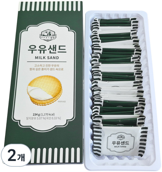 아침미소목장 우유샌드, 2개, 234g