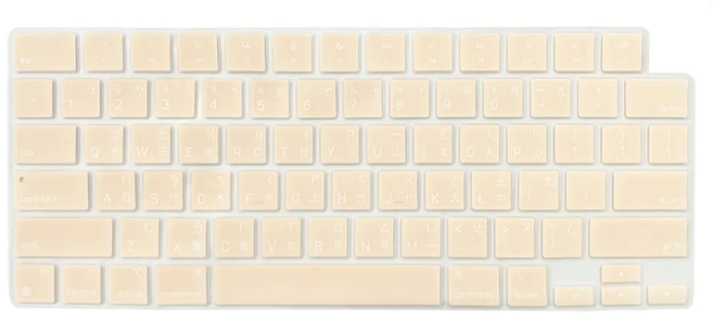 ziya 智雅科技 Apple Macbook Pro14/Pro16 鍵盤保護膜 自然色系, 蜜桃粉, 1個
