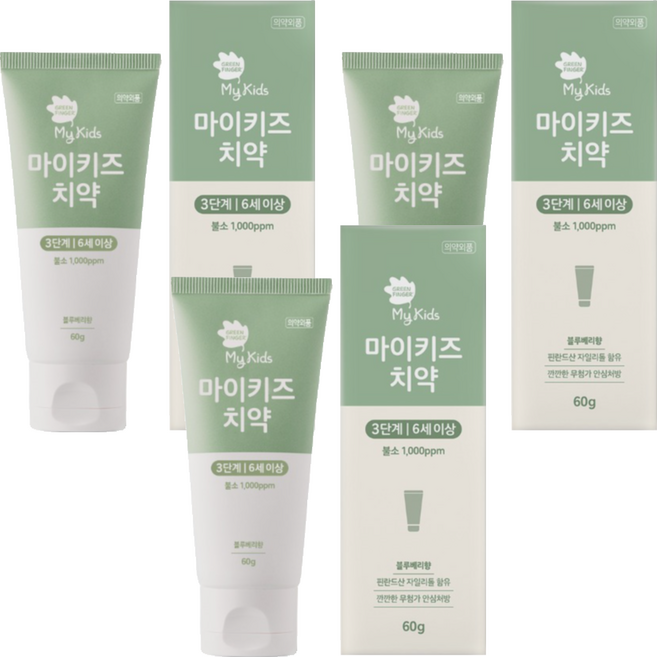 그린핑거 마이키즈 치약 3단계 불소 1000ppm 블루베리향, 60g, 3개