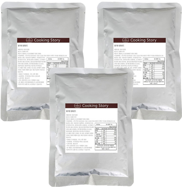 버릴스 베릴스 딸기향 컴파운드 코팅초콜릿, 100g, 3개