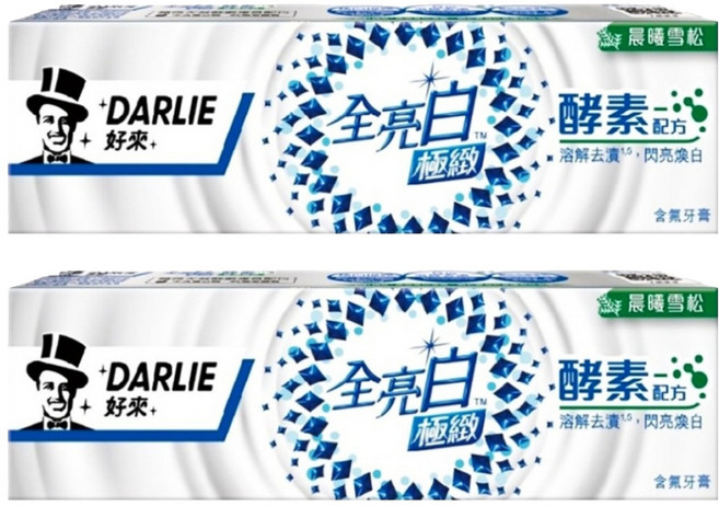 DARLIE 好來 全亮白極緻酵素晨曦雪松牙膏, 120g, 2條