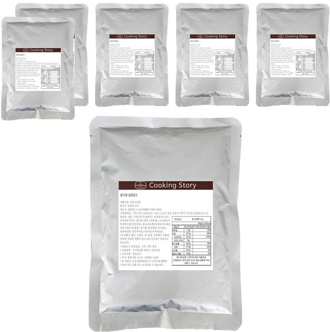 버릴스 베릴스 딸기향 컴파운드 코팅초콜릿, 100g, 6개