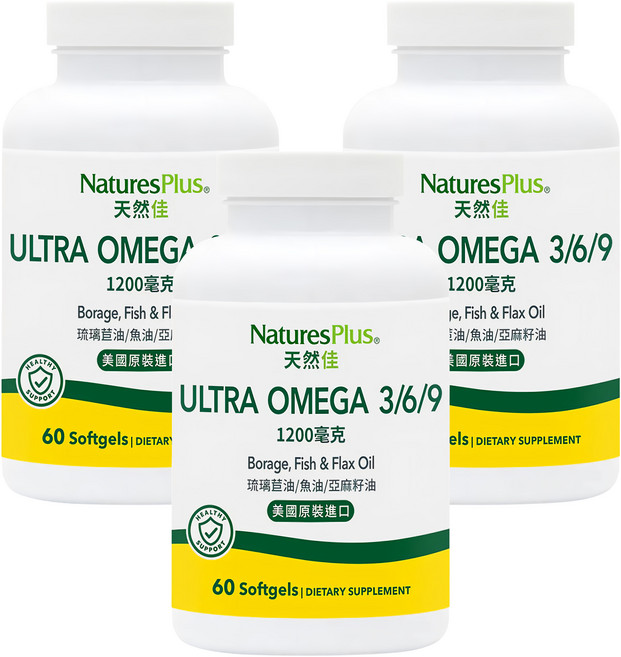 NaturesPlus 天然佳 Ultra Omega 3/6/9 軟膠囊, 60顆, 3罐