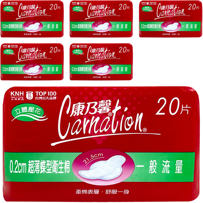 Carnation 康乃馨 超薄蝶型衛生棉 護翼型, 一般流量(21.5cm), 20片, 6包
