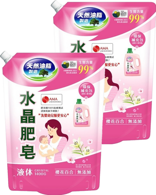 南僑水晶 水晶肥皂洗衣用液體 鎖蓋式補充包 櫻花百合, 1.4kg, 2包
