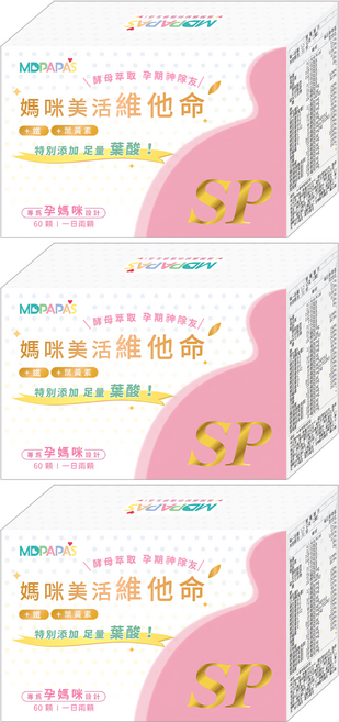 MDPAPA'S 媽咪美活維他命, 60顆, 0.6g, 3盒