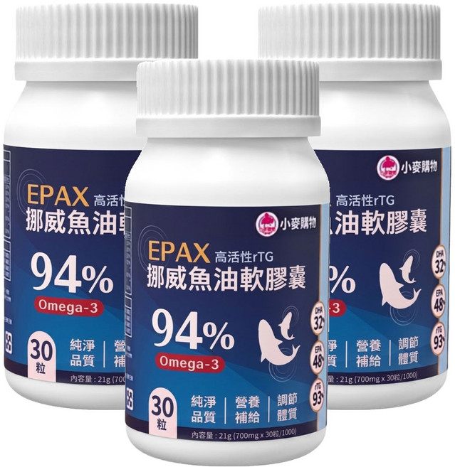 小麥購物 挪威高活性rTG魚油 A111, 700mg, 30顆, 3罐