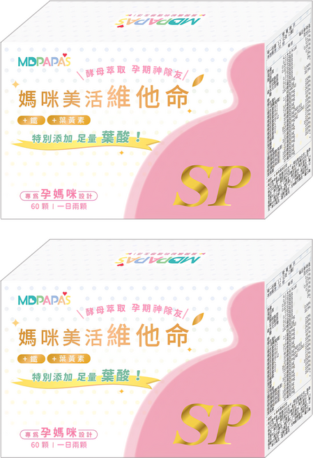 MDPAPA'S 媽咪美活維他命, 60顆, 0.6g, 2盒
