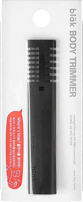 블락 바디트리머, 1개입, 1개