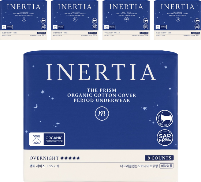 이너시아 더프리즘 입는 오버나이트, 중형, 8개입, 5개