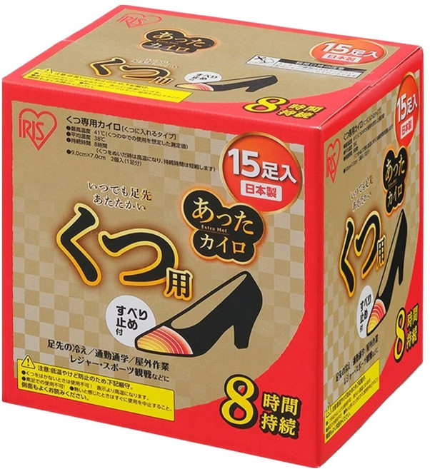 IRIS OHYAMA 愛麗思歐雅瑪 鞋墊式暖暖包, 1組