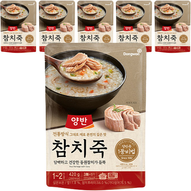 양반 참치죽, 420g, 6개