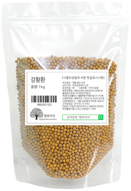 행복약초 강황환, 1kg, 1개