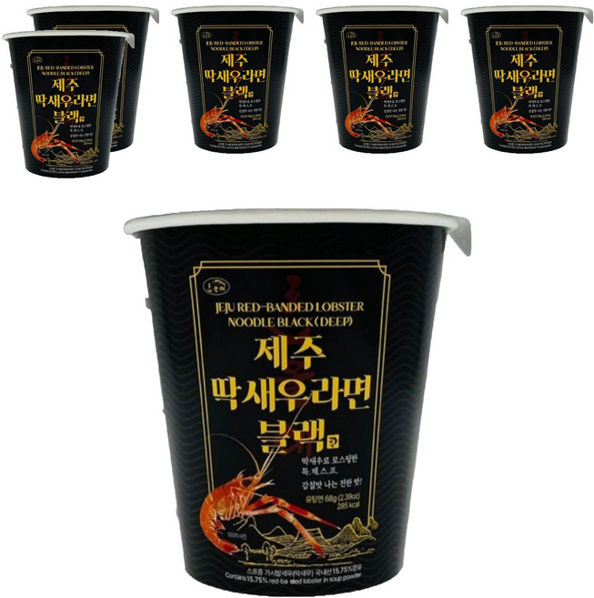 한올레 제주 딱새우 컵라면 블랙 68g, 6개