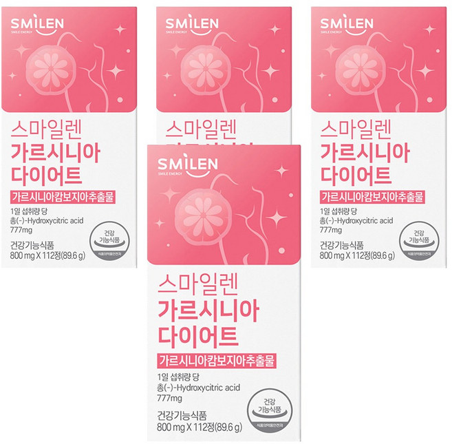 스마일렌 가르시니아 다이어트, 112정, 4개