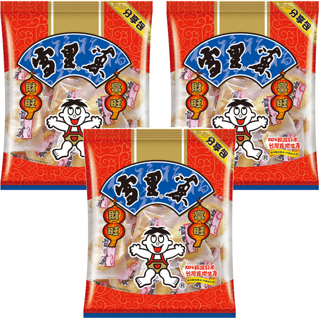 旺旺 雪里菓 分享包 全素, 250g, 3袋