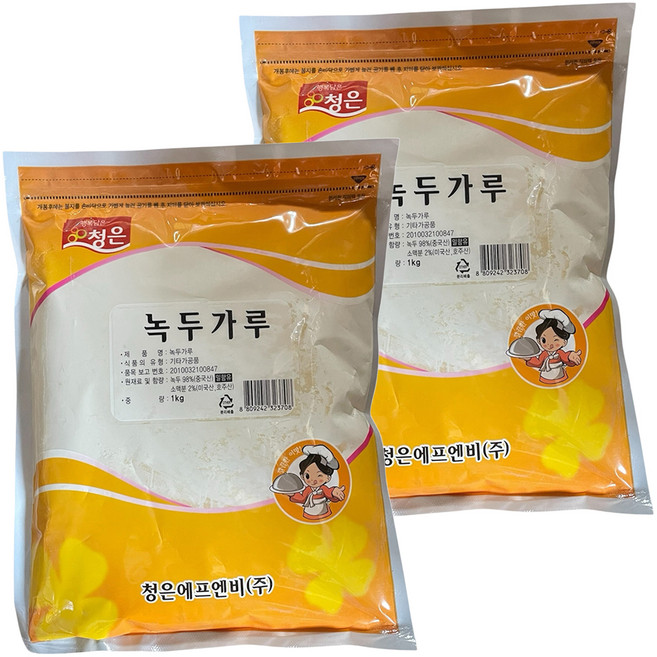 綠豆粉, 1kg, 2包