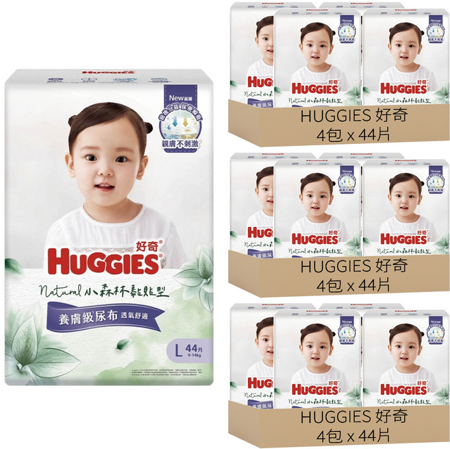 HUGGIES 好奇 小森林嬰兒黏貼型紙尿褲 9~14kg 30838, 大碼 (L), 528片