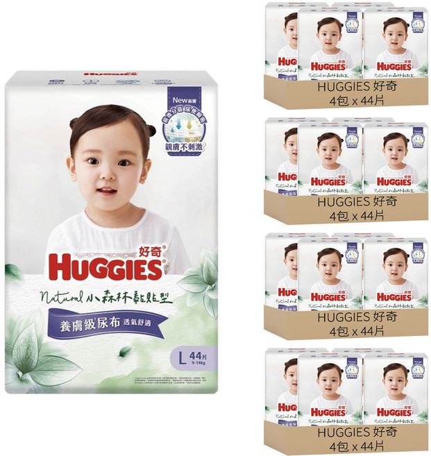 HUGGIES 好奇 小森林嬰兒黏貼型紙尿褲 9~14kg 30838, 大碼 (L), 704片