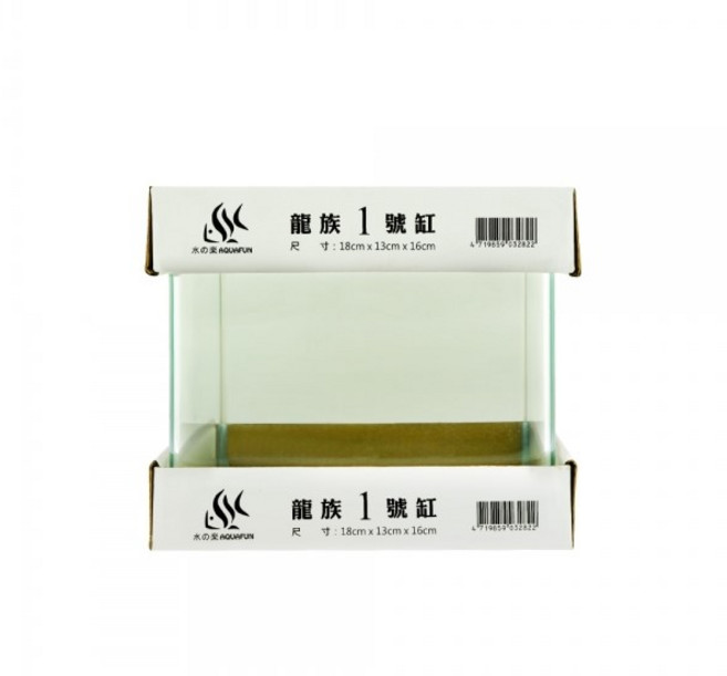 AQUAFUN 水之樂 龍族1號缸, 玻璃, 1個