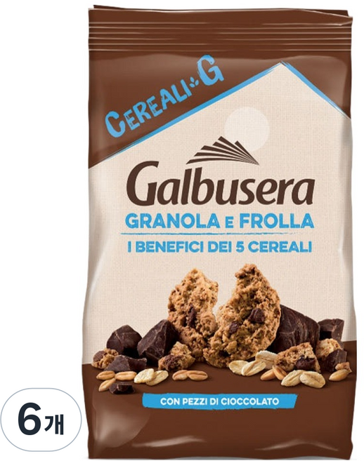 Galbusera 櫻桃杏仁穀物脆餅 巧克力口味, 300g, 6個