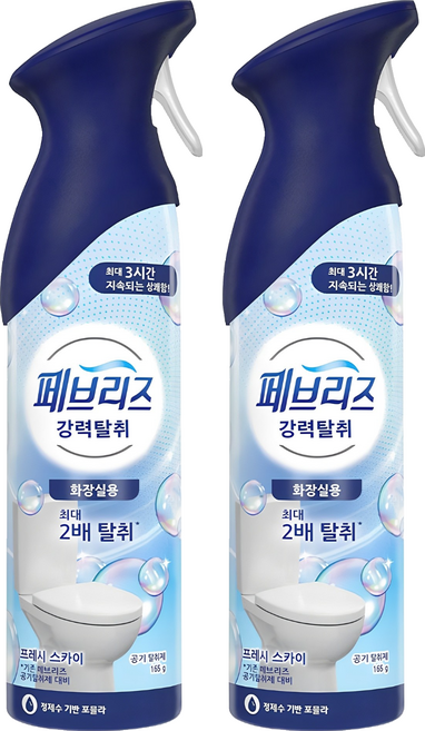 페브리즈 에어 화장실용 탈취제 프레시 스카이 본품, 165g, 2개