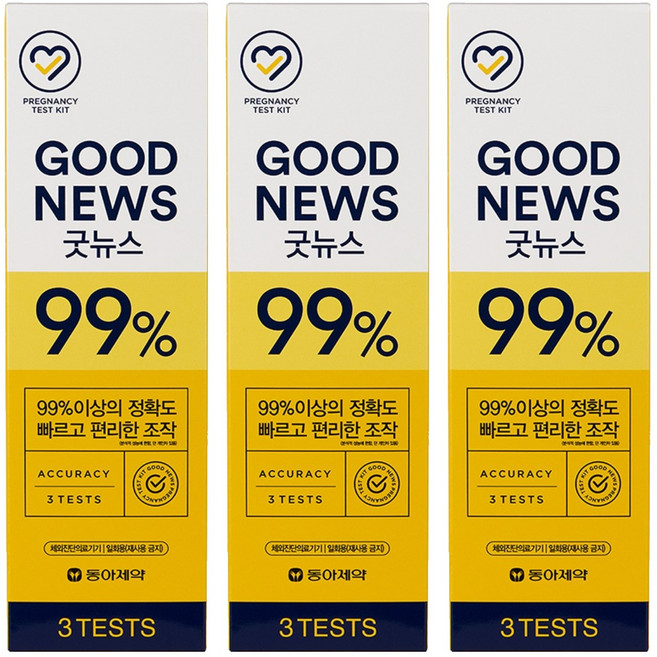 동아제약 굿 뉴스 임신테스트기, 3개입, 3개