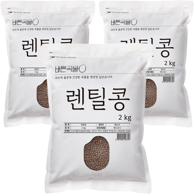 바른곡물 렌틸콩, 2kg, 3개