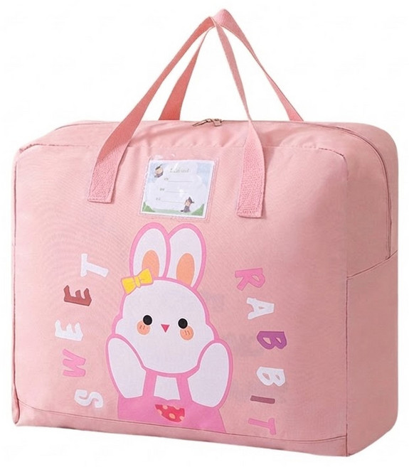 bebehome 棉被收納神器 58 x 28 x 48cm 粉小兔, 1個