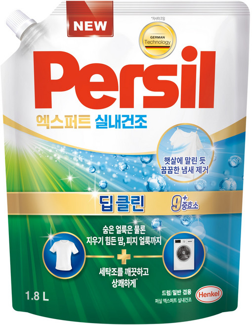 퍼실 엑스퍼트 실내건조 액상세제 리필, 1.8L, 1개입, 1개