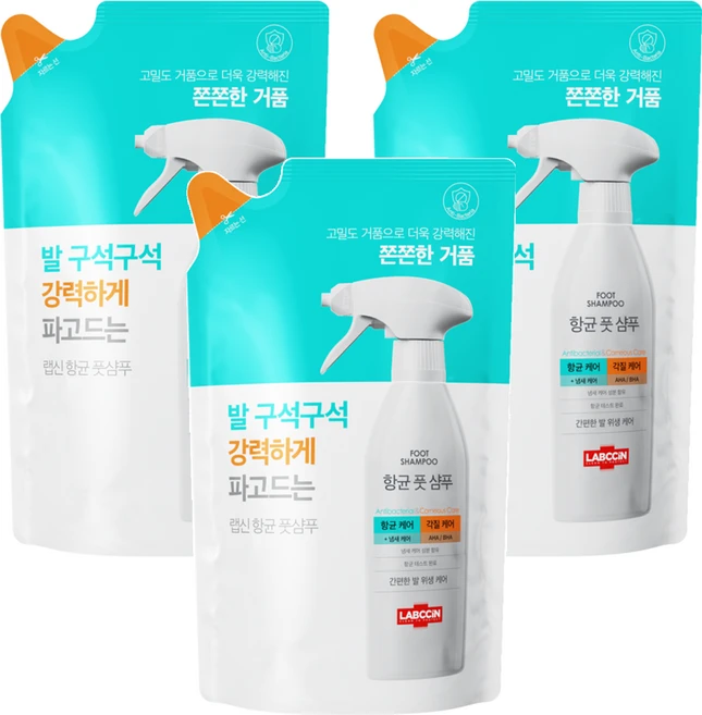 랩신 풋샴푸 리필, 3개, 400ml, 1개입 - 쿠팡