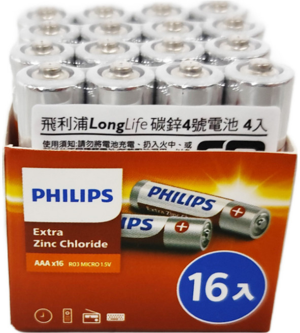 PHILIPS 飛利浦 碳鋅4號電池, 16顆, 1組