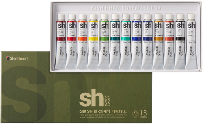 신한화구에스에이치 한국화 물감, 7.5ml, 13색