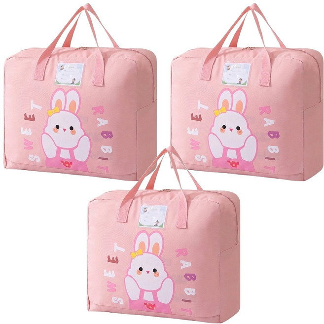 bebehome 棉被收納神器 58 x 28 x 48cm 粉小兔, 3個