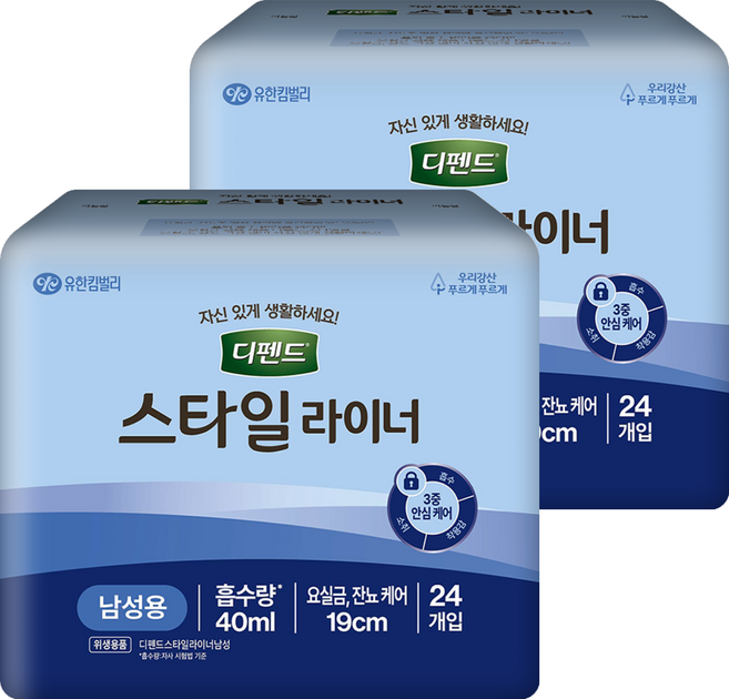 디펜드 스타일 남성용 라이너, FREE(onesize), 24개입, 2개