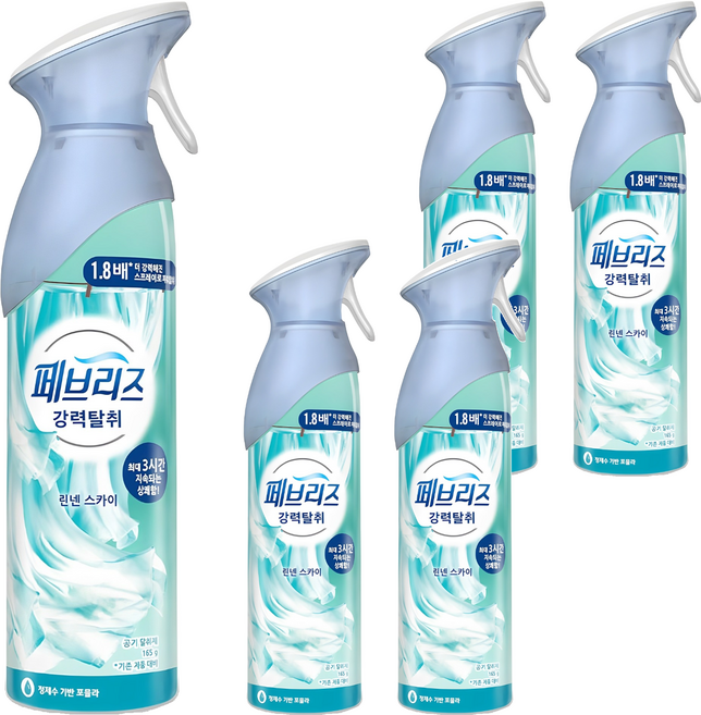 페브리즈 에어 린넨 앤 스카이 실내 탈취제 본품, 165g, 5개
