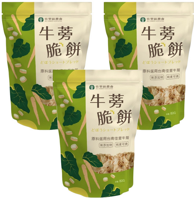 佳里區農會 牛蒡脆餅 梅子, 3個, 80g