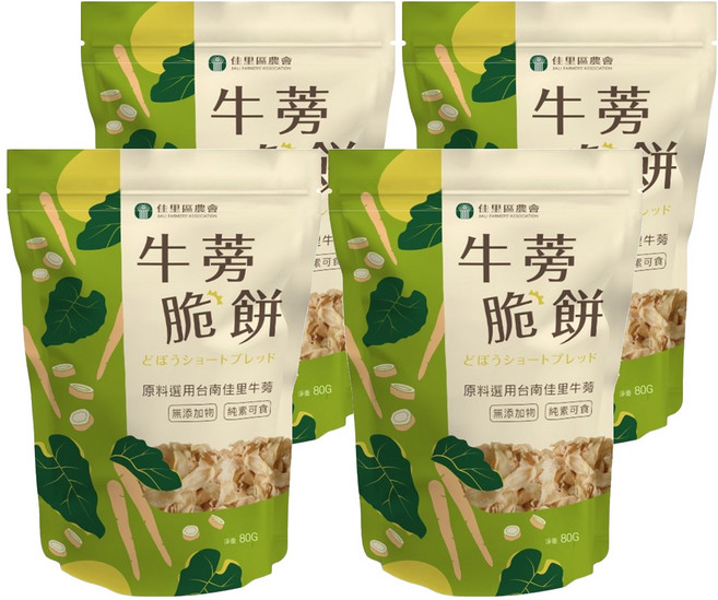 佳里區農會 牛蒡脆餅 梅子, 4個, 80g