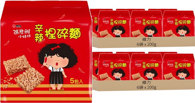 維力 張君雅小妹妹 辛辣捏碎麵, 200g, 12袋