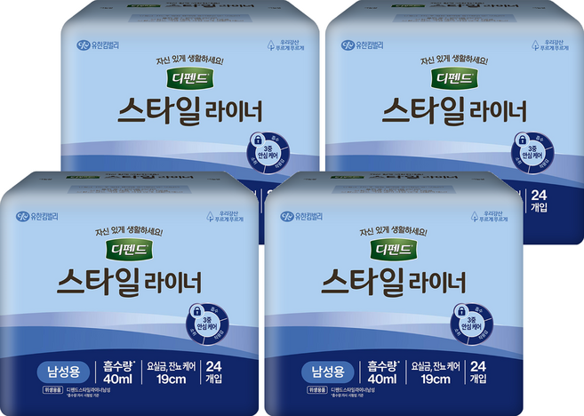 디펜드 스타일 라이너 남성용, FREE(onesize), 24개입, 4개