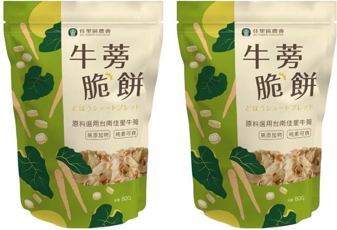 佳里區農會 牛蒡脆餅 梅子, 2個, 80g