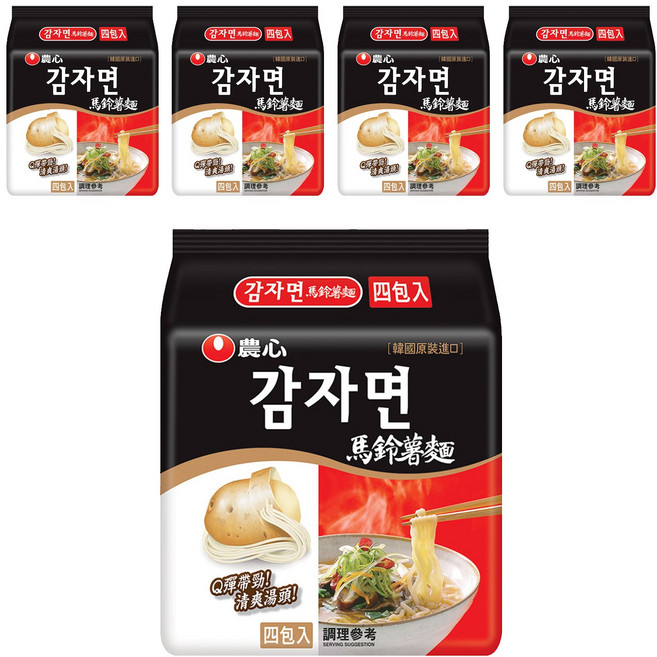 NONGSHIM 農心 馬鈴薯麵 100g, 20包