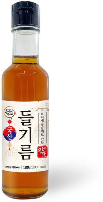 복이네먹거리 통들깨로 만든 진한맛 국산 들기름, 180ml, 1개