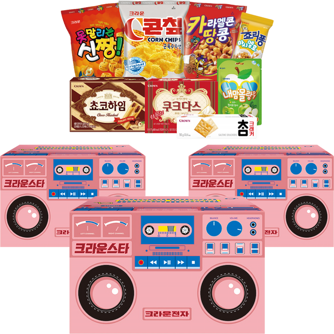 크라운 레트로 라디오 과자선물세트, 3세트, 8종